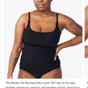 Bodily Nursing Tank Top - Set of 2